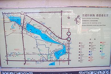 粉丝分享《赛博朋克2077》摄影截图 这画面太震撼